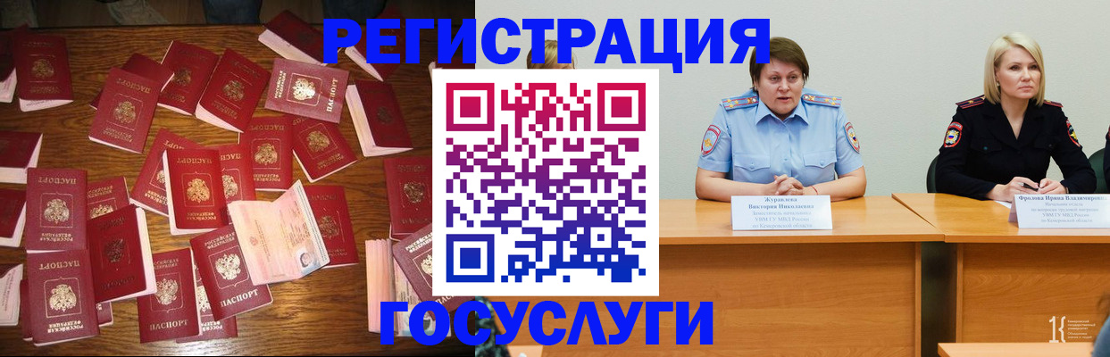 пропишу в квартире в Печорах